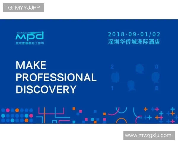 广州网球队如何通过运营革新提升竞技水平与市场影响力的深度探讨