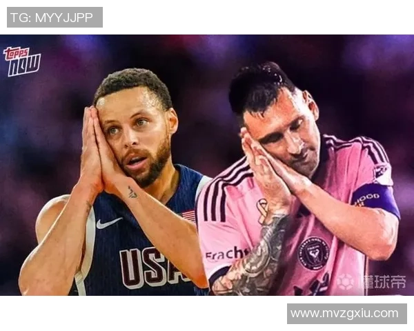 库里与足球明星的偶遇瞬间引发的跨界友谊故事