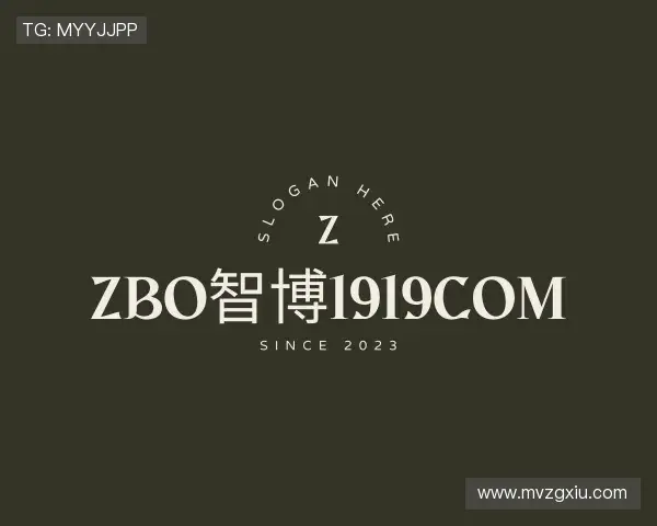 关于zbo1919